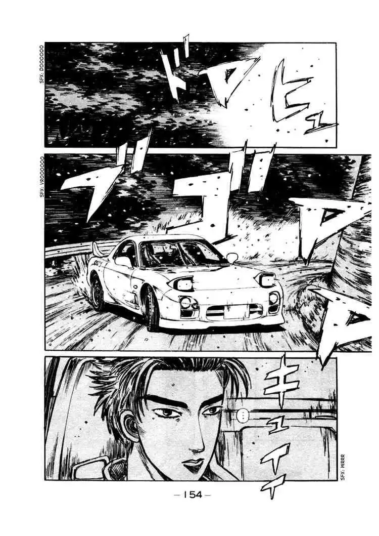 Initial D Chapter 180 2